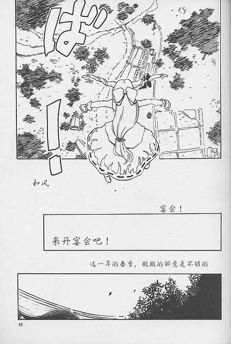 56.jpg
