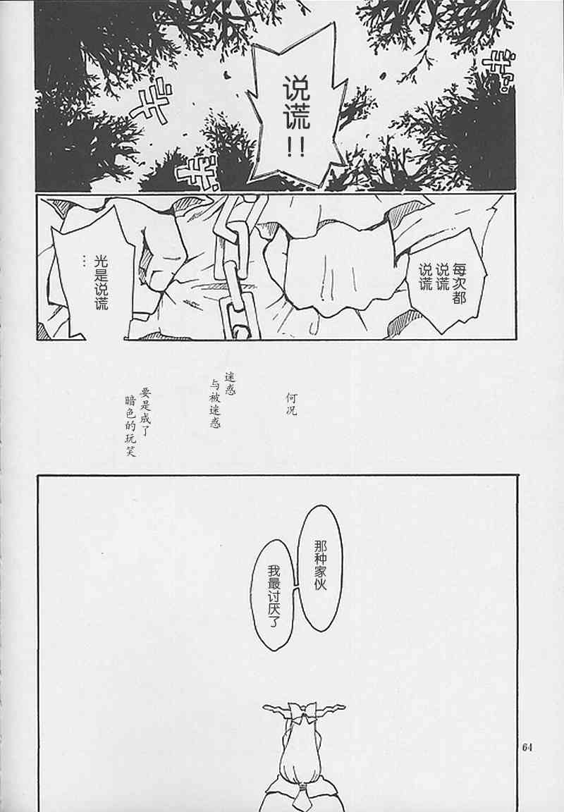 126.jpg