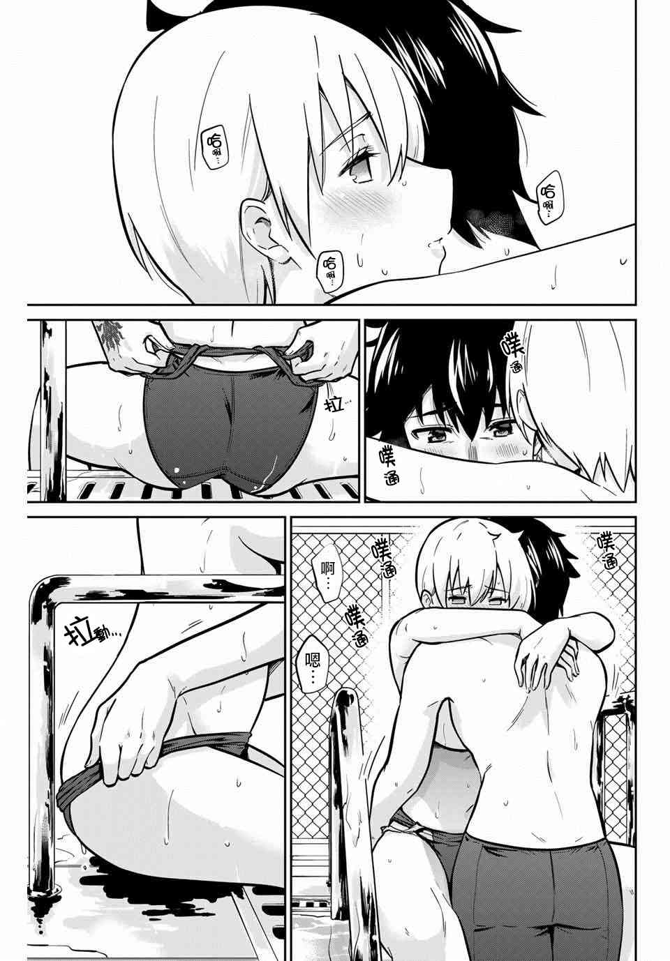18.jpg