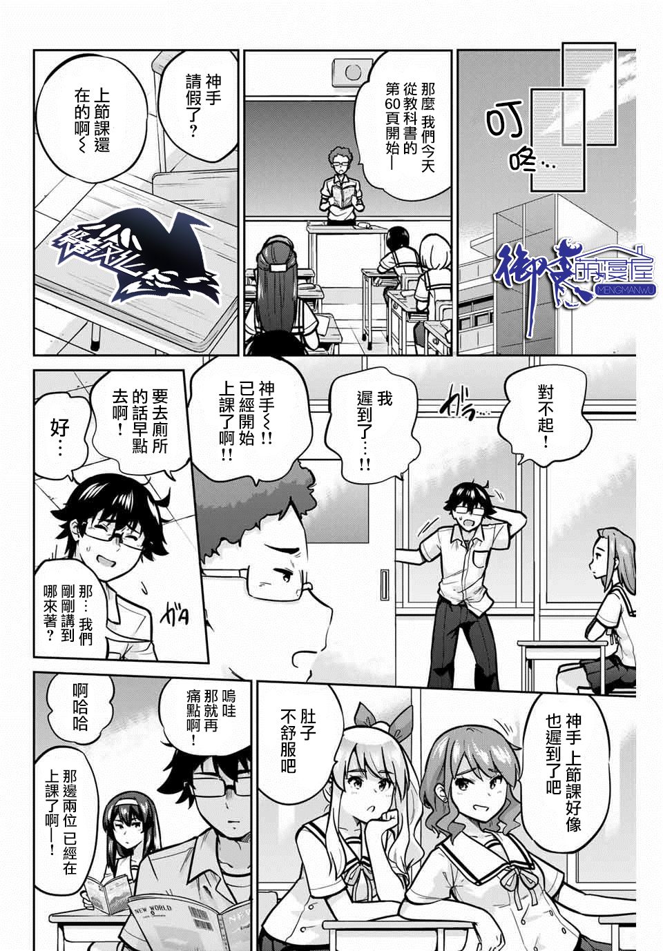 8.jpg