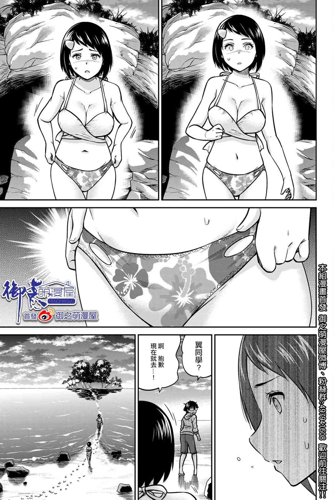 26.jpg