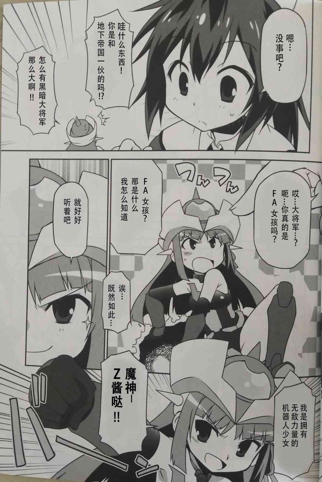 23.jpg