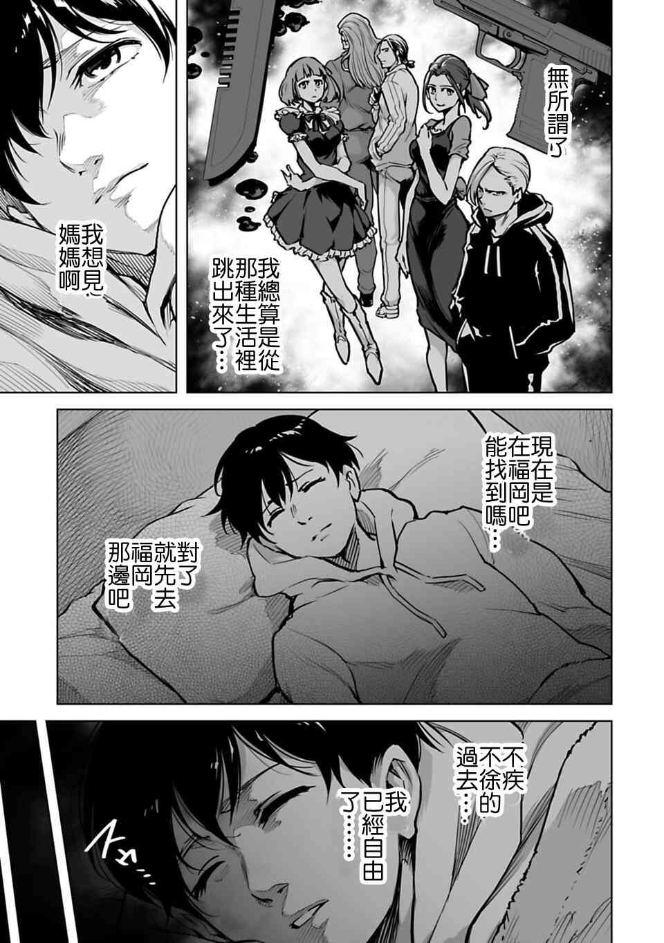 58.jpg