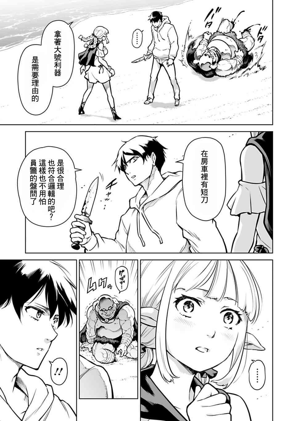 114.jpg