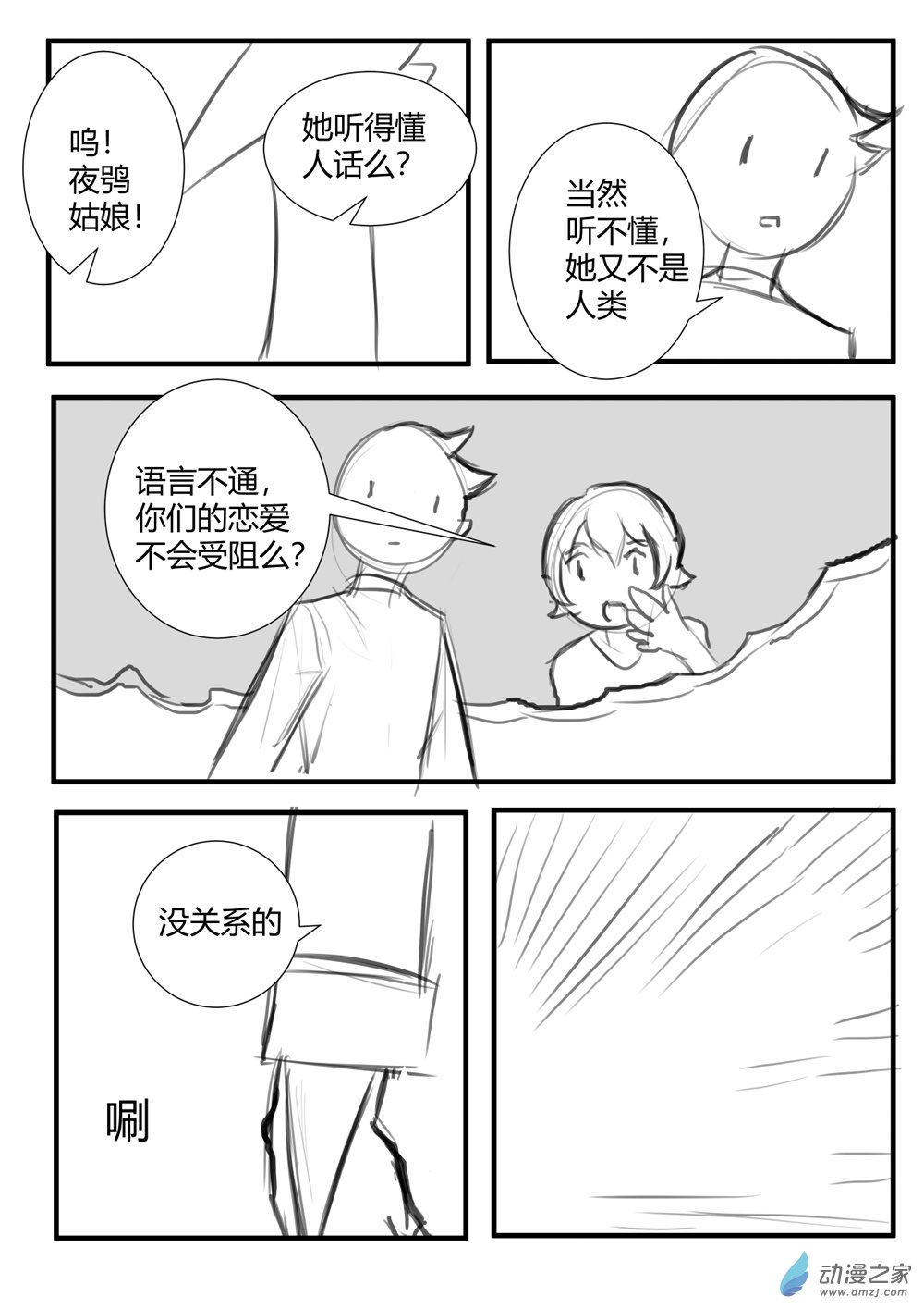 36.jpg