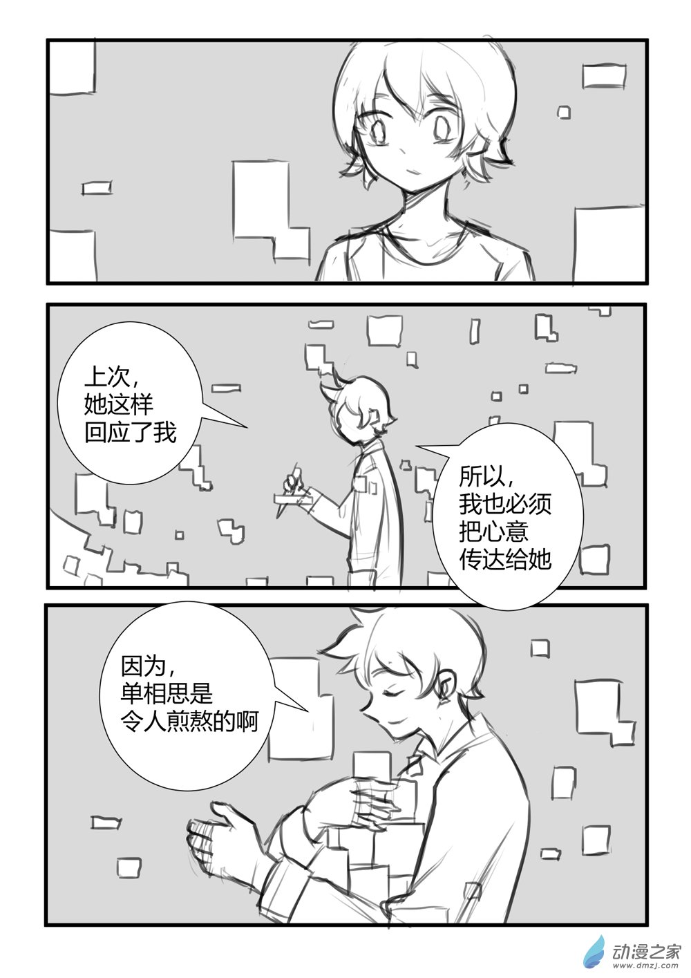 44.jpg