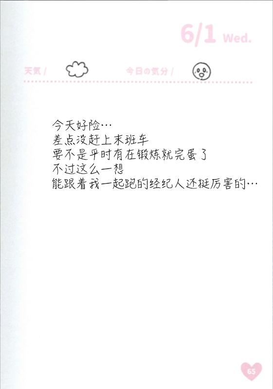 10.jpg
