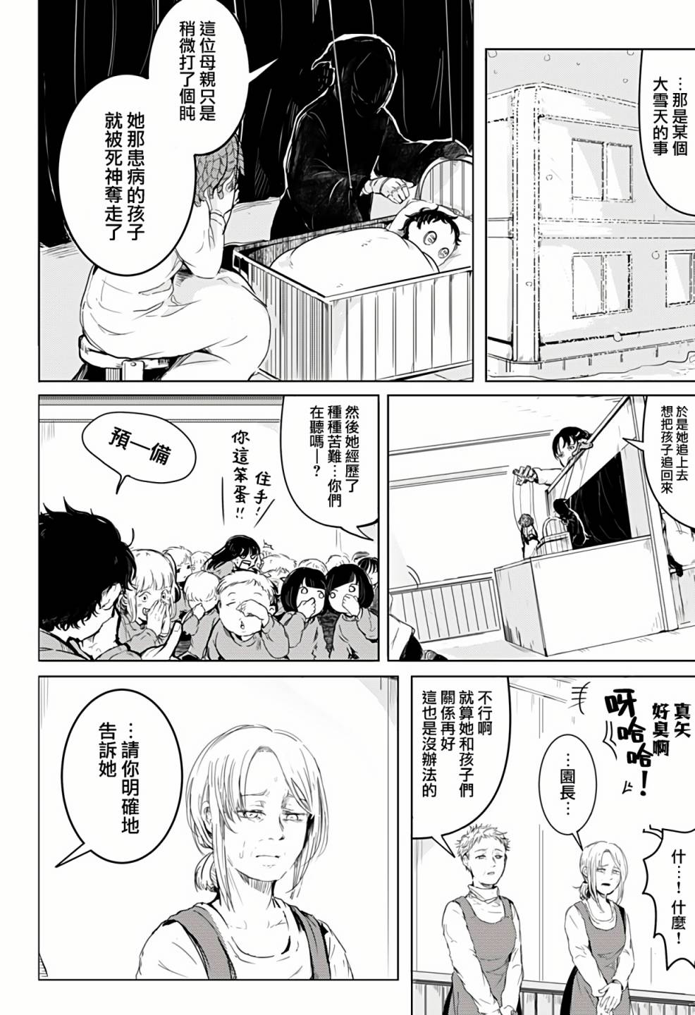 12.jpg