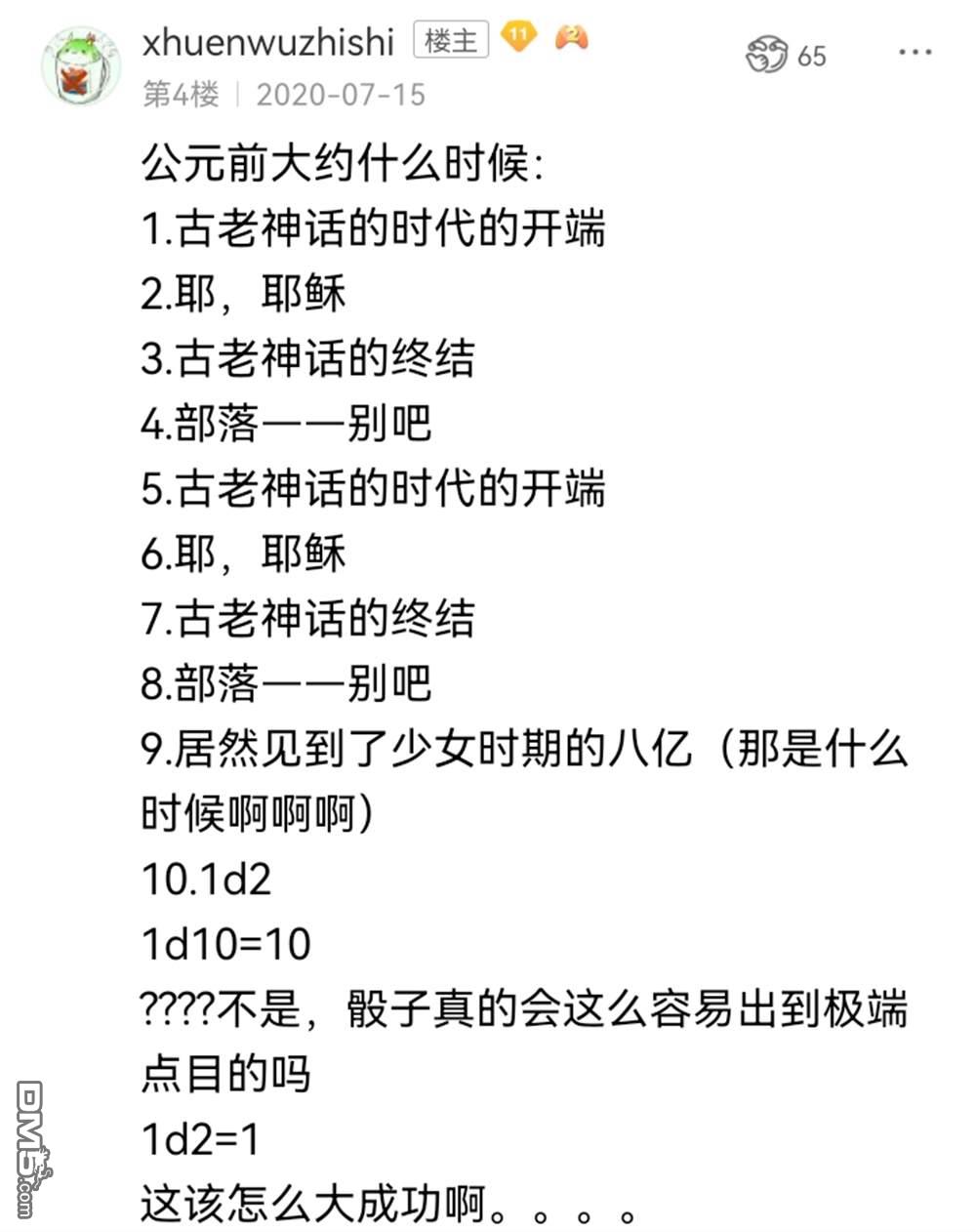 20.jpg
