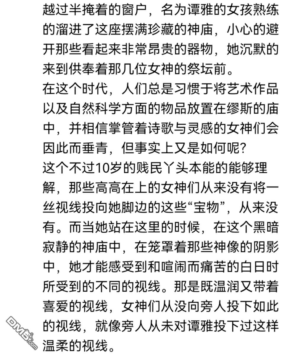 48.jpg