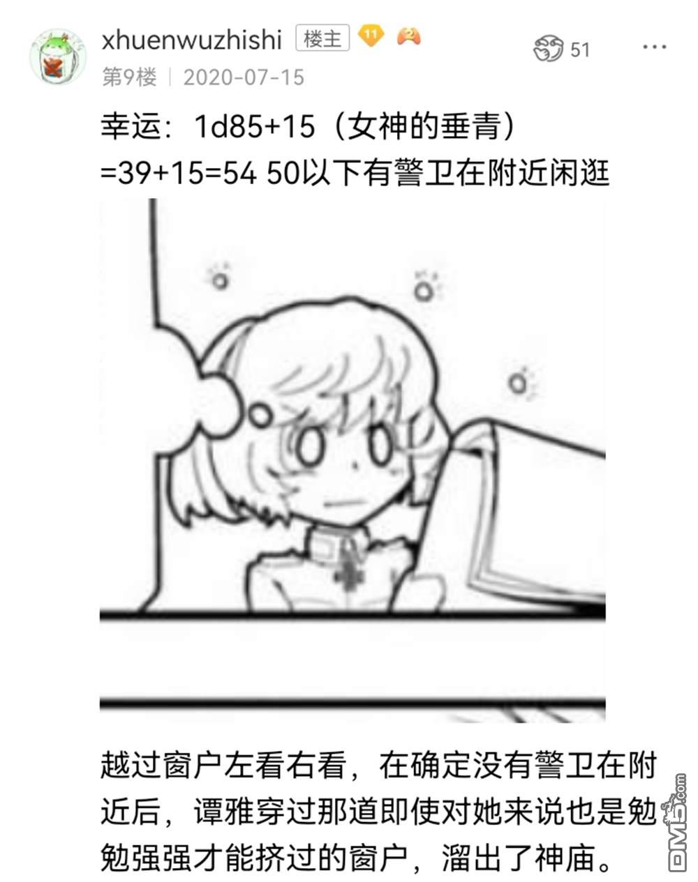 62.jpg