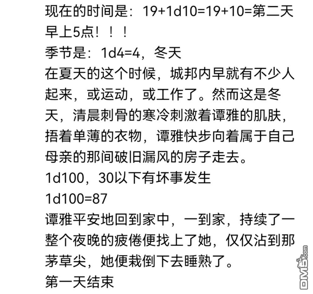64.jpg