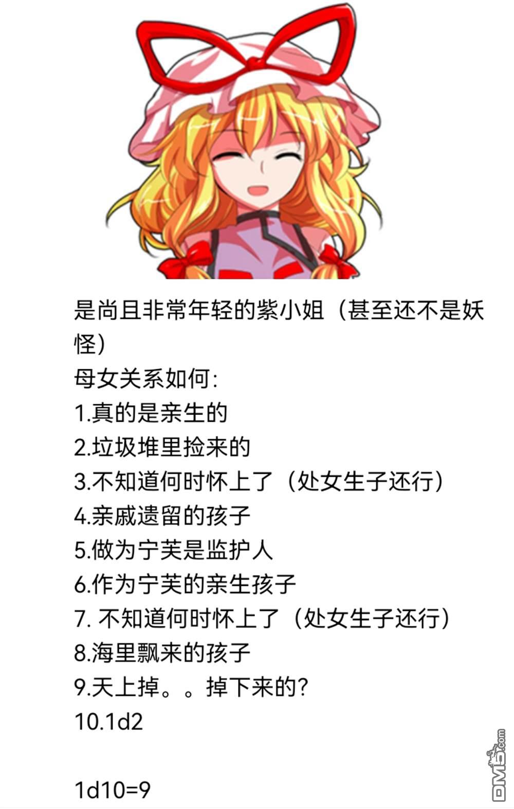 74.jpg
