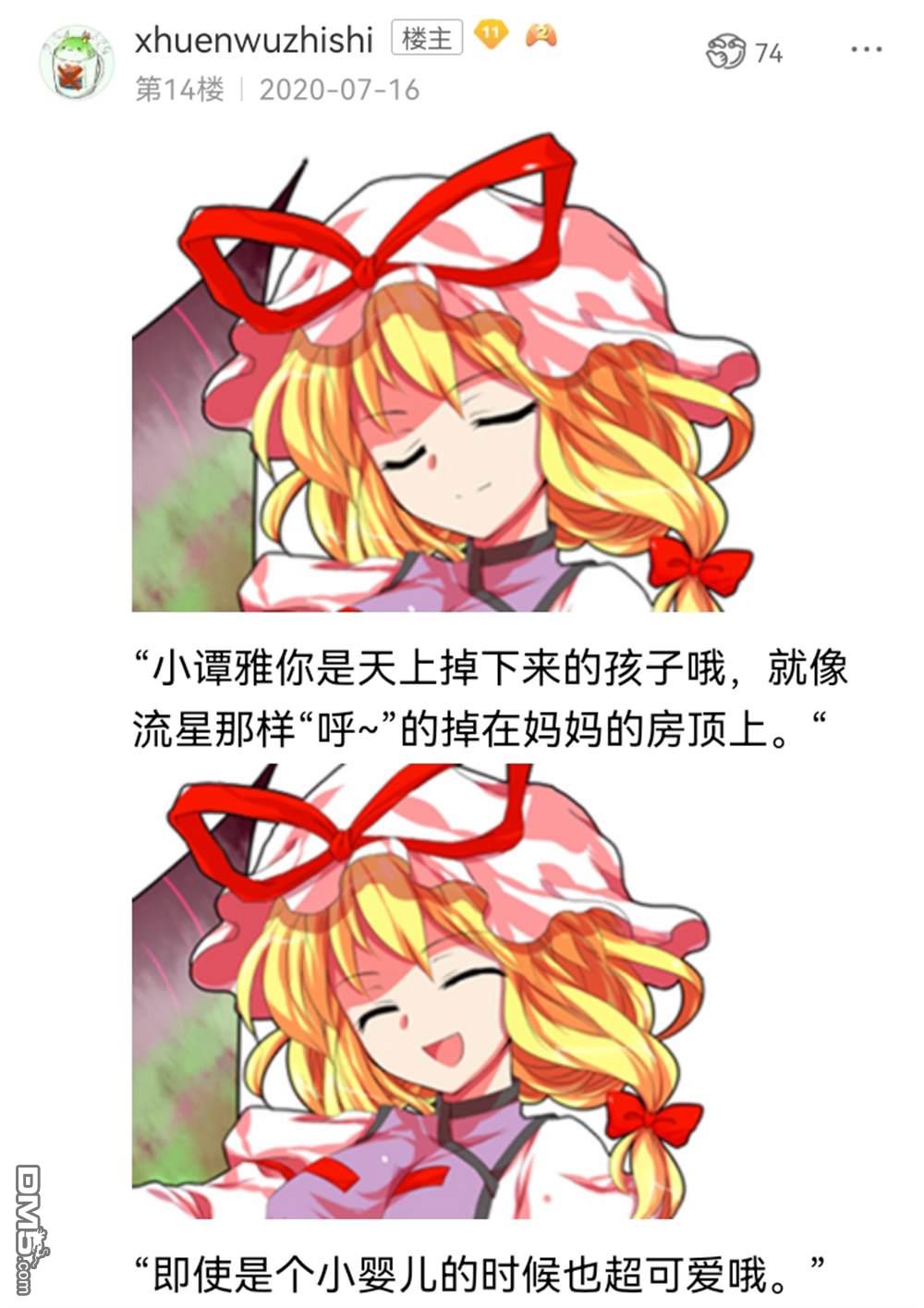 76.jpg