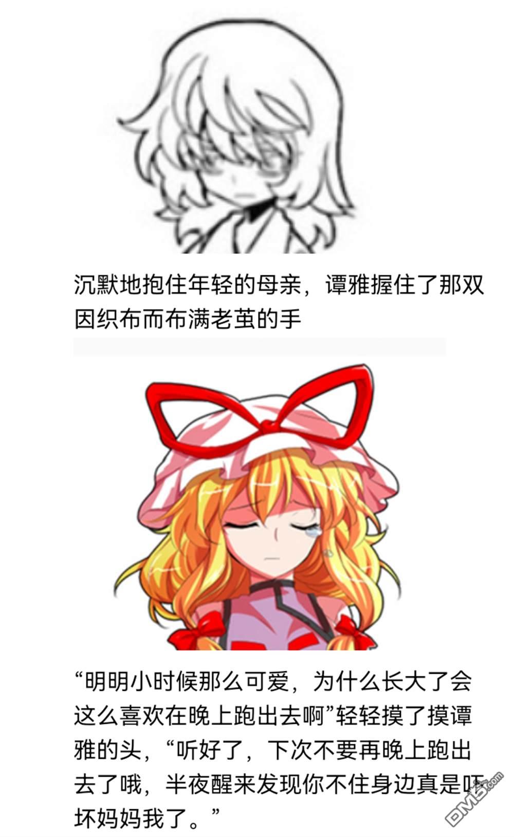 80.jpg