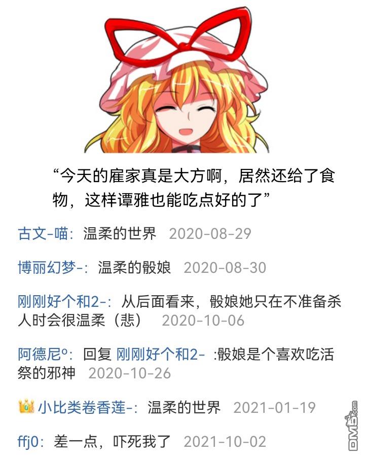 38.jpg