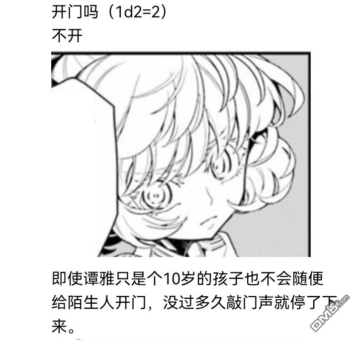 46.jpg