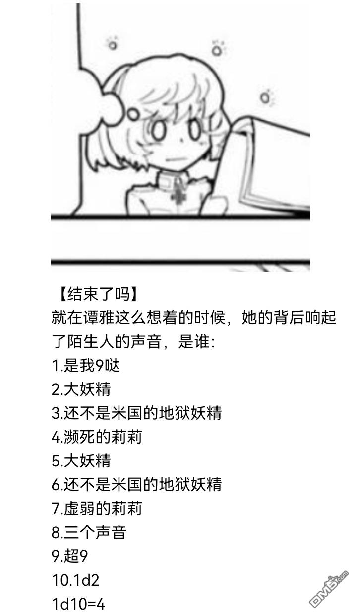 48.jpg