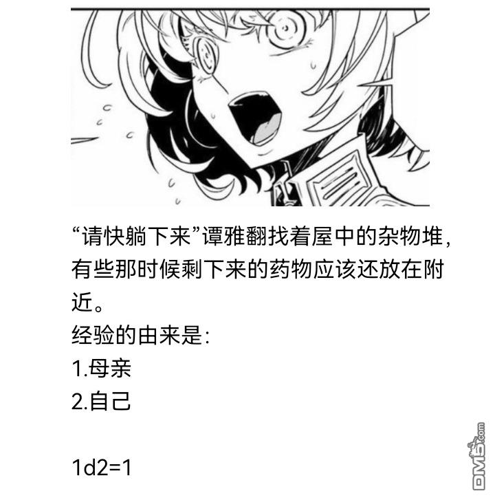 66.jpg
