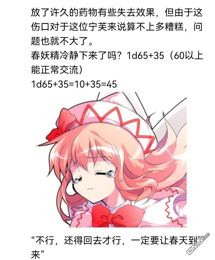 76.jpg