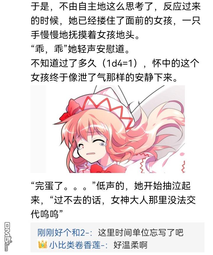 84.jpg