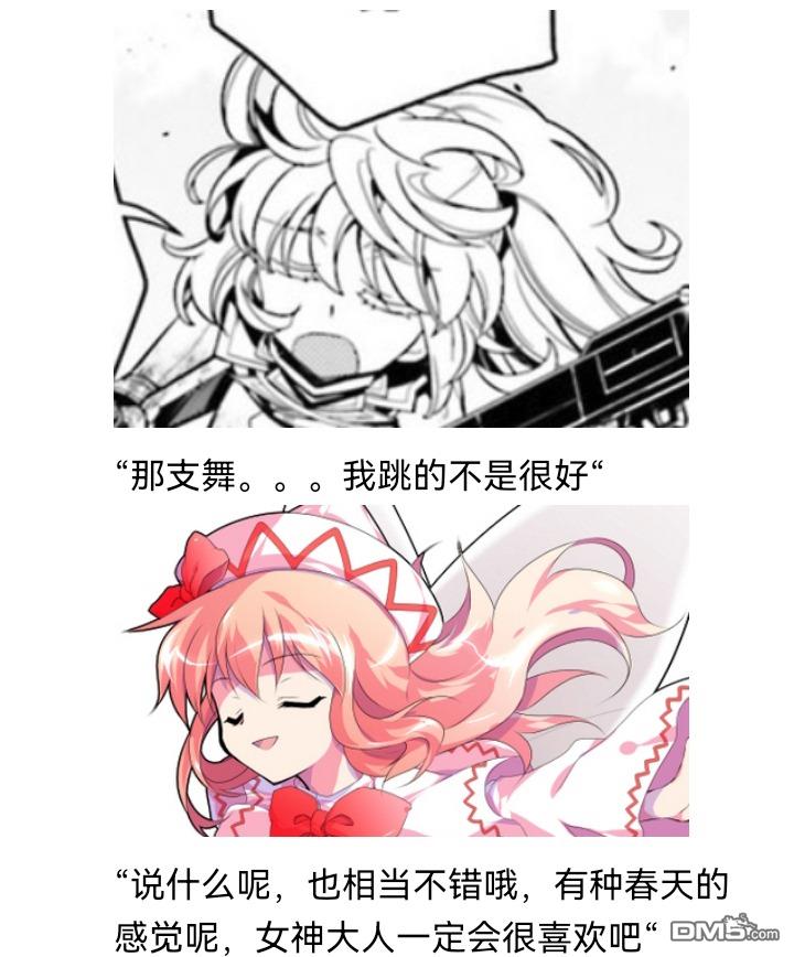 106.jpg