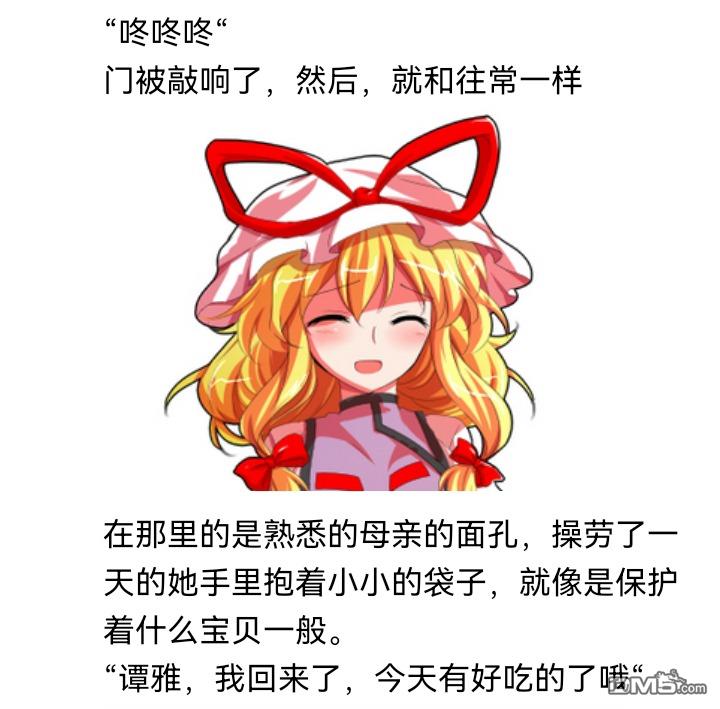 116.jpg