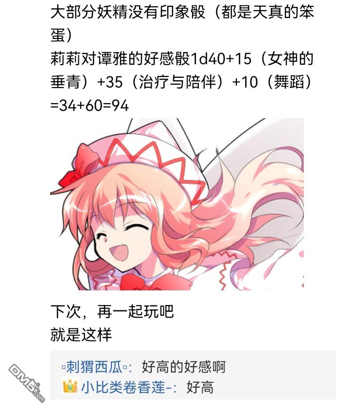124.jpg