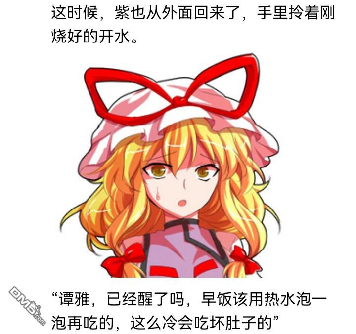 10.jpg