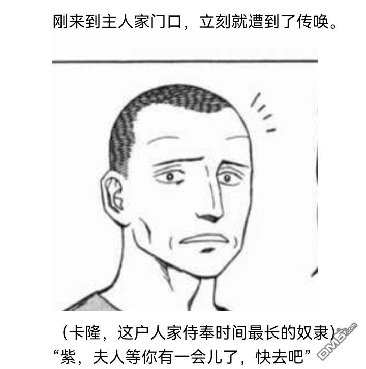38.jpg