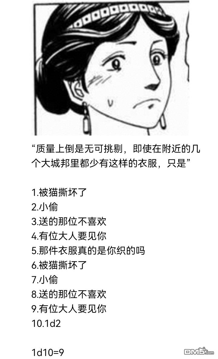 48.jpg