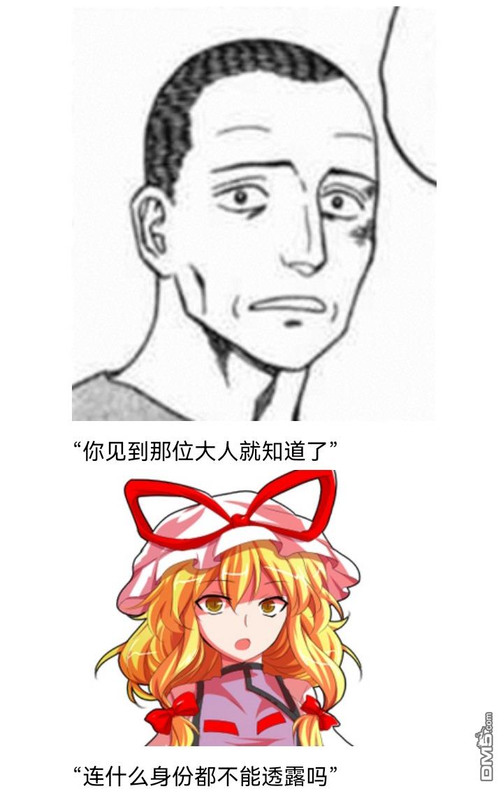 68.jpg