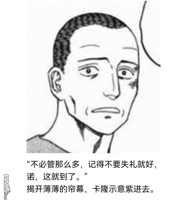 70.jpg