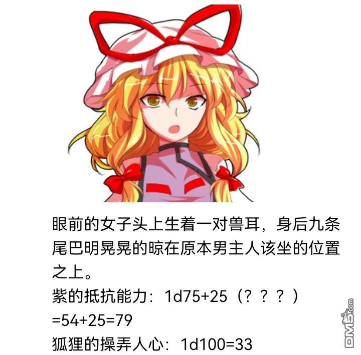 78.jpg