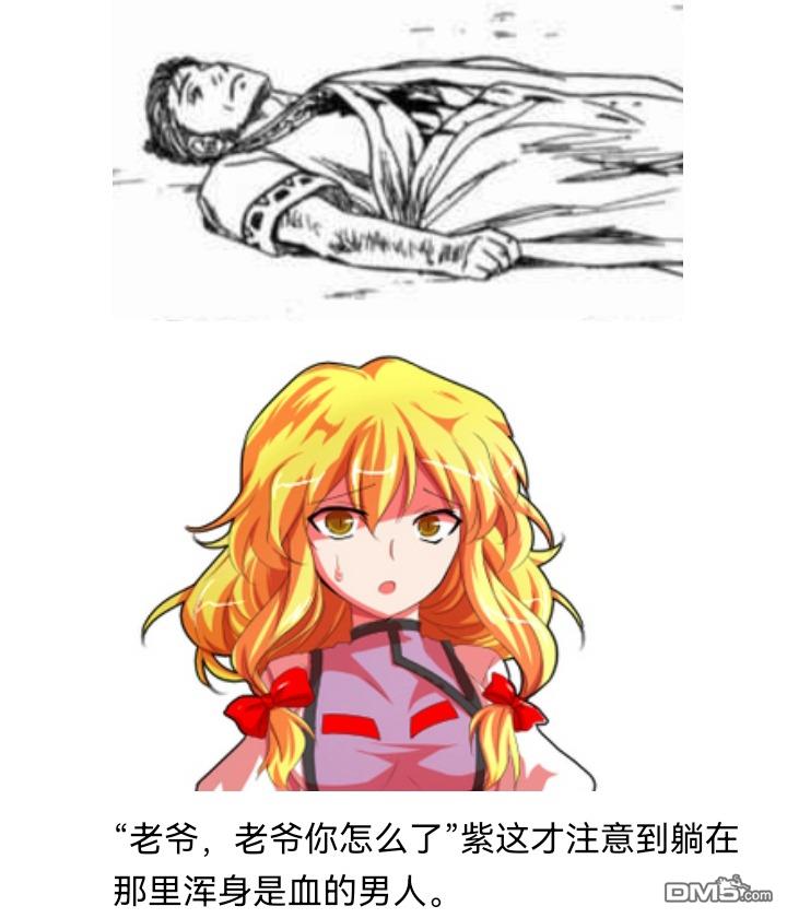 98.jpg