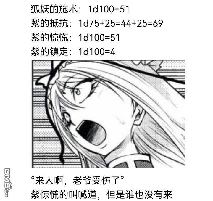 102.jpg