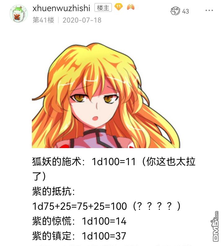 106.jpg