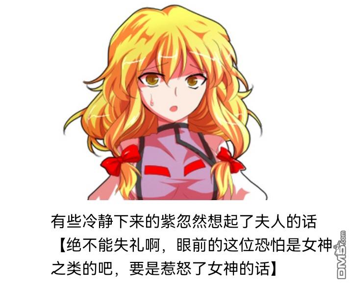 110.jpg