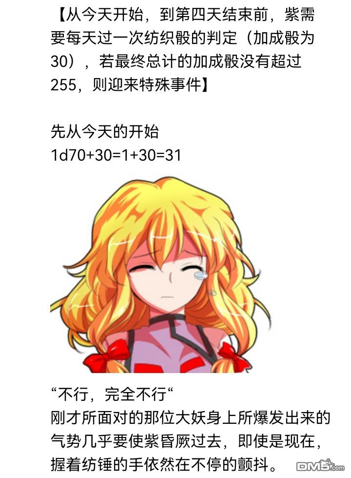 140.jpg