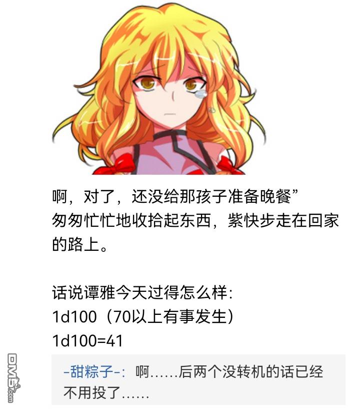 146.jpg