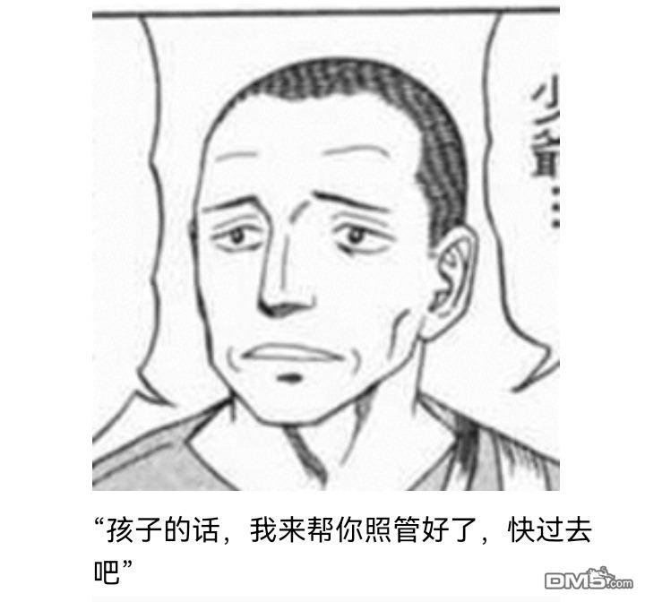 70.jpg