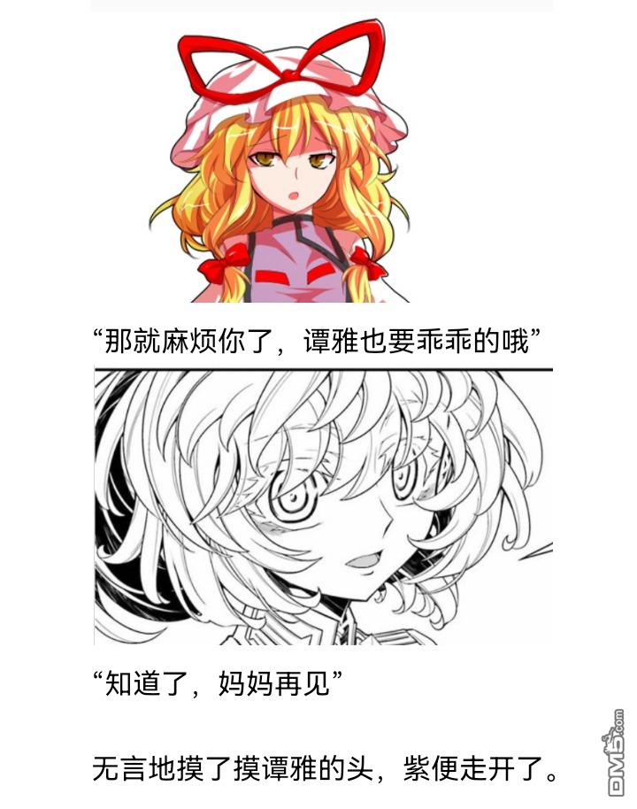 72.jpg
