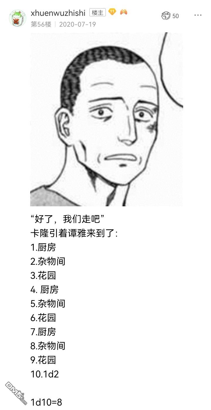 80.jpg