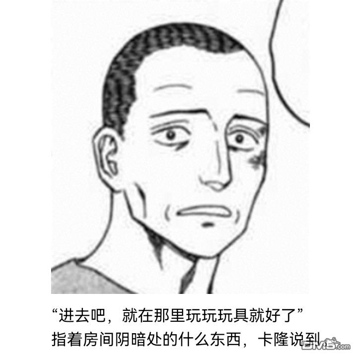 86.jpg