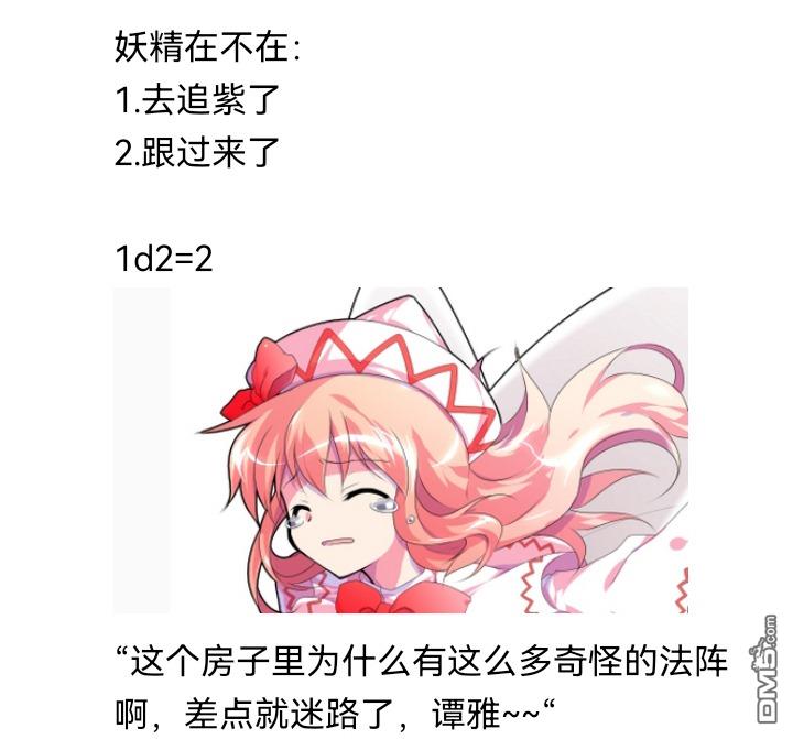 100.jpg