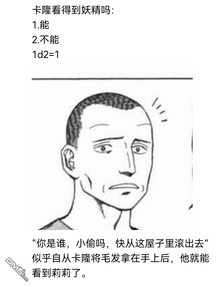 106.jpg