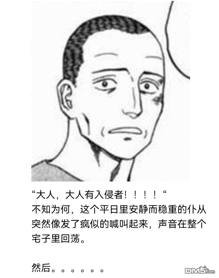 112.jpg