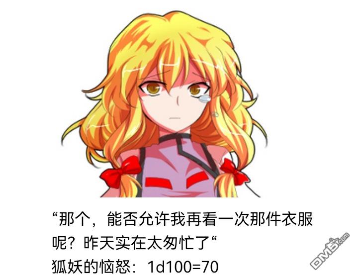 120.jpg