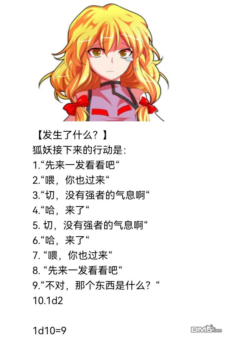 146.jpg