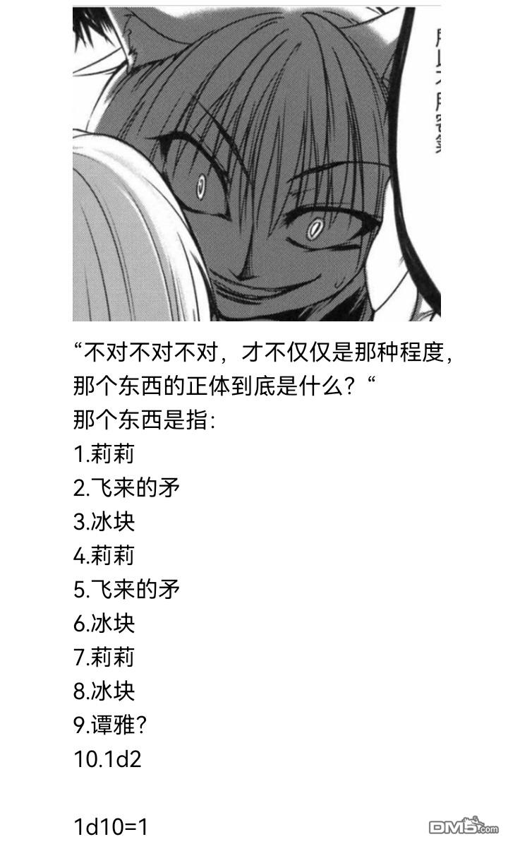 148.jpg